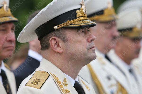 Церемония передачи ВМФ РФ сторожевого корабля Ярослав Мудрый