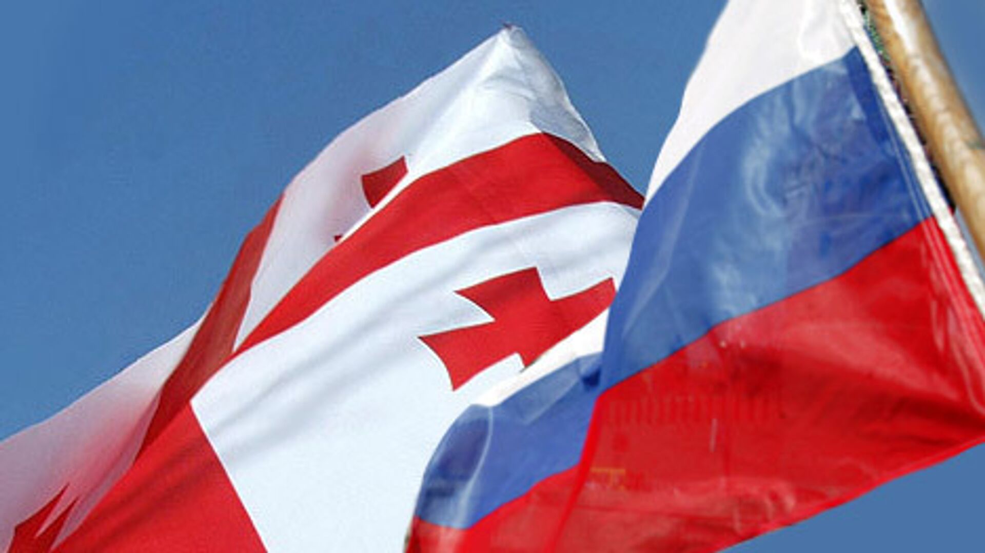 Флаг Грузии и России - РИА Новости, 1920, 01.09.2022