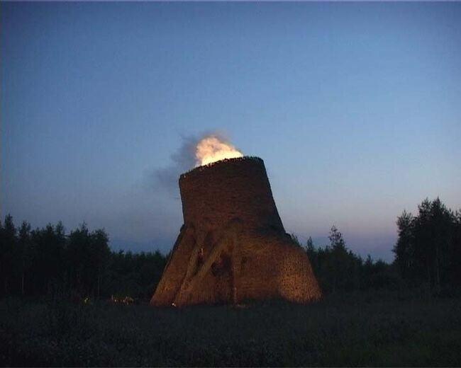 Во время Архстояния в Калужской области проснулся вулкан