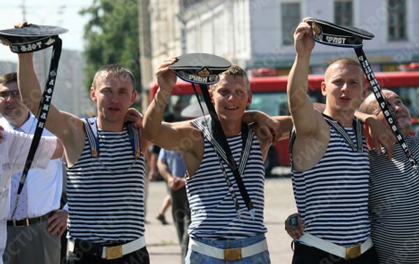 День Военно-морского флота проходит в Казани