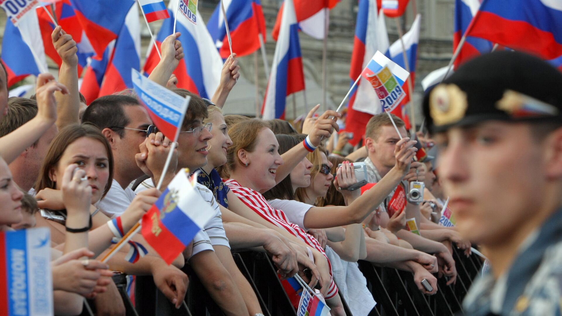 Концерт на Красной площади в День России - РИА Новости, 1920, 12.06.2021