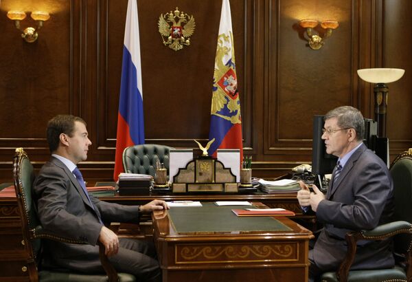 Встреча президента Дмитрия Медведева с генеральным прокурором РФ Юрием Чайкой