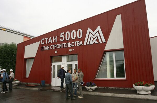 Прокатный стан «5000» запущен в Магнитогорске