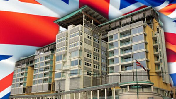 Посольство Британии в Москве