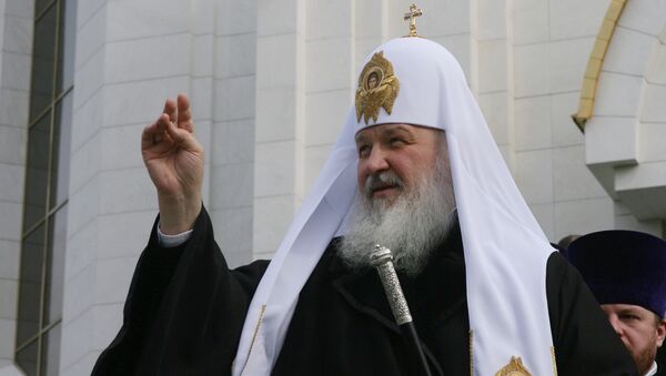 Святейший Патриарх Кирилл 