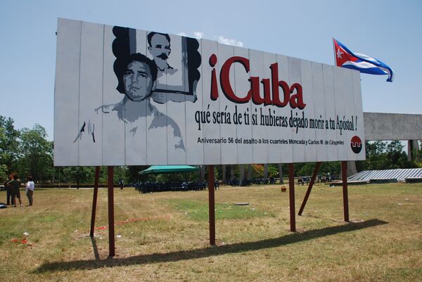 Город Ольгин. Куба