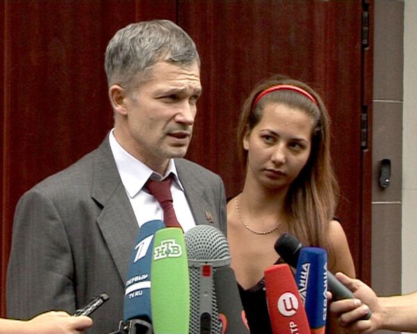 Супруги евсюковы