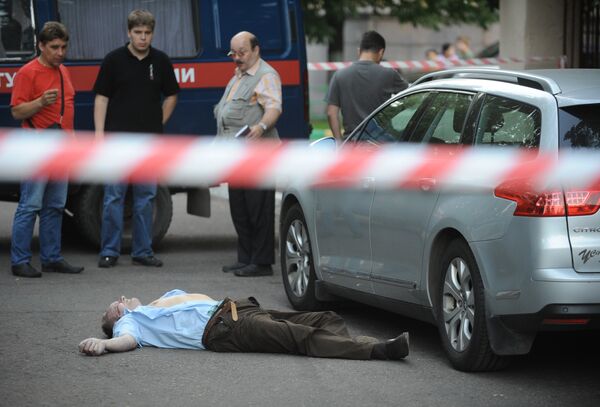 На Ломоносовском проспекте в Москве застрелен мужчина