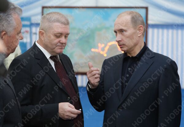 В.Путин принял участие в торжественной церемонии начала строительства магистрального газопровода Сахалин-Хабаровск-Владивосток