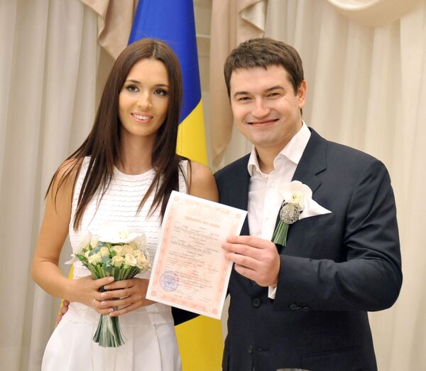 Регистрация брака старшего сына Президента Украины Андрея Ющенко и Елизаветы Ефросининой