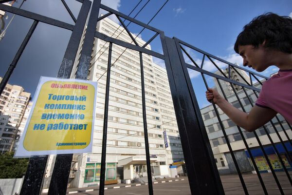 Закрыт рынок в гостинично-торговом комплексе Севастополь