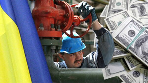 Киев подпишет с западными компаниями договоры о добыче газа на $1 млрд