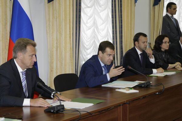Президент РФ Д.Медведев провел в Звенигороде совещание по проблемам поддержки малого бизнеса
