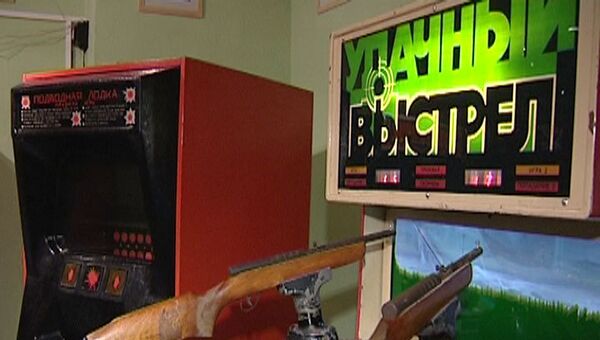 Назад в СССР: москвичам вернули игровые автоматы за 15 копеек  