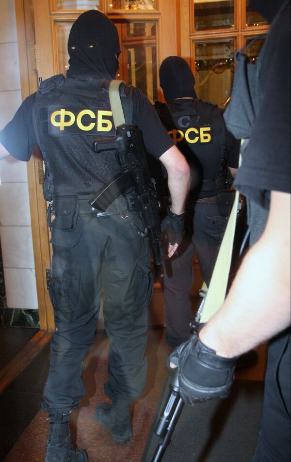 Лжегенерал ФСБ задержан по подозрению в мошенничестве 