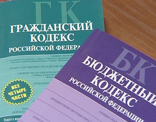 Юристы ставят под вопрос законность запрета на вывоз детей в Англию