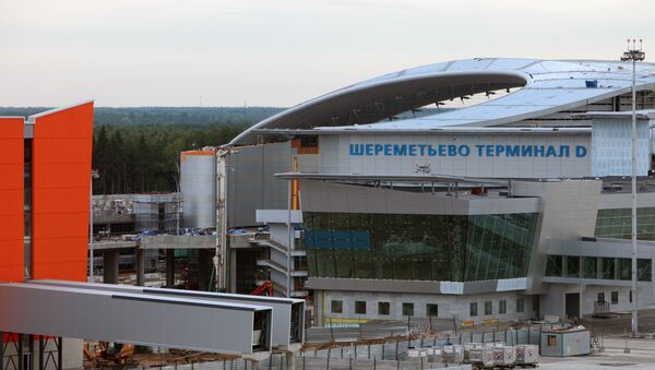 Терминал D аэропорта Шереметьево