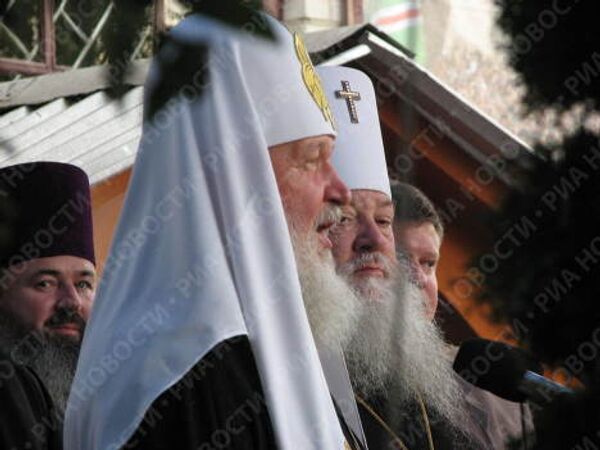 Как Украина встречала своего патриарха