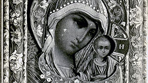 Икона Казанская Божья матерь возвращена в Эрмитаж