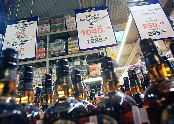 С 1 сентября в России запретят торговлю крепким алкоголем у вокзалов
