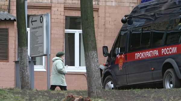 Сотрудники Генпрокуратуры вылетели в Чечню для расследования убийства