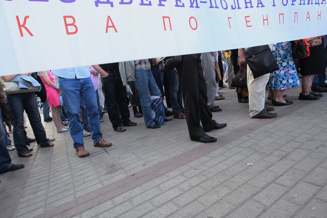 Митинг против проекта Генплана развития Москвы. Архив