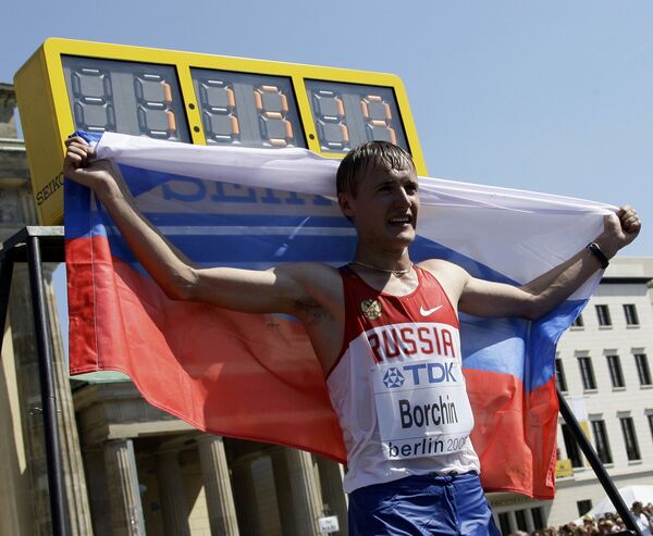 Российский спортсмен Валерий Борчин