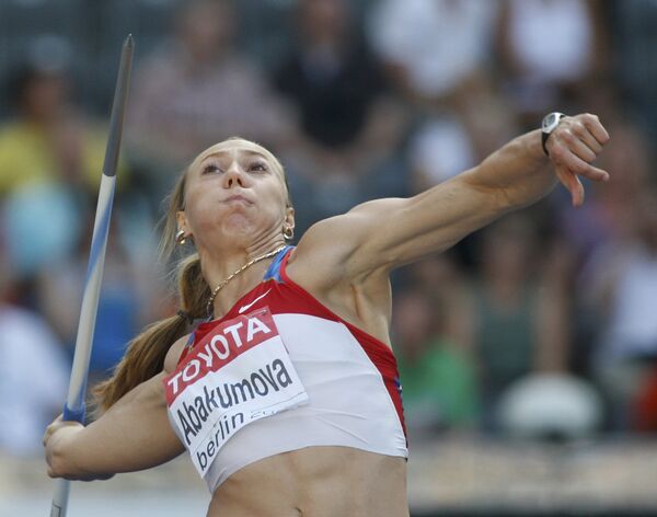 Российская спортсменка Мария Абакумова