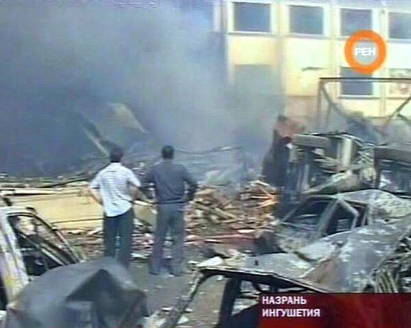 Взрыв в центре Назрани. Видео с места событий 