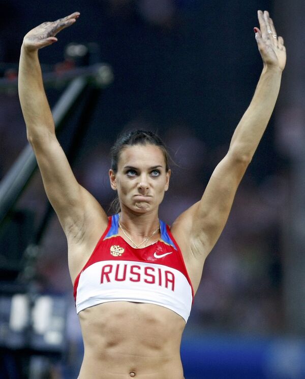 Российская спортсменка Елена Исинбаева