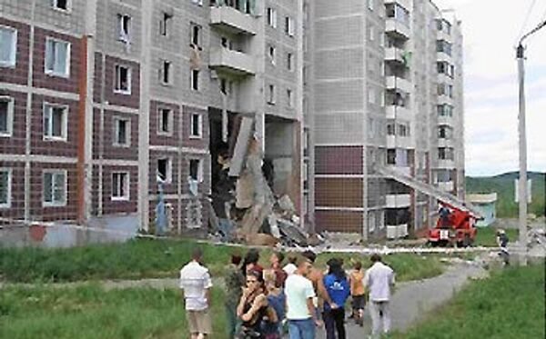Ликвидация последствий взрыва газовой трубы в жилом доме г. Амурска Хабаровского края