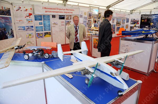Конкурс детского и молодёжного творчества “МАКС-2009 - летательные аппараты будущего” 