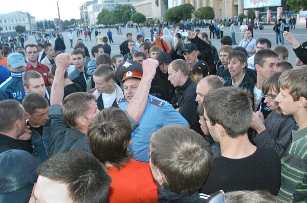 Несанкционированный митинг в Ставрополе