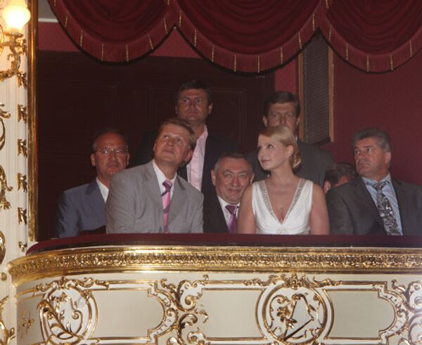 Юлия Тимошенко в Одесской опере