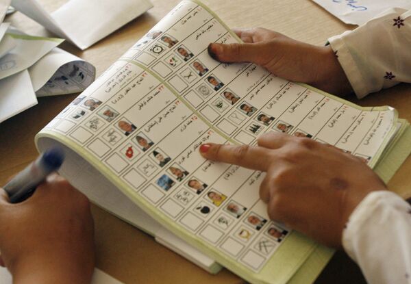 Результаты проверки бюллетеней на выборах в Афганистане переданы в ЦИК