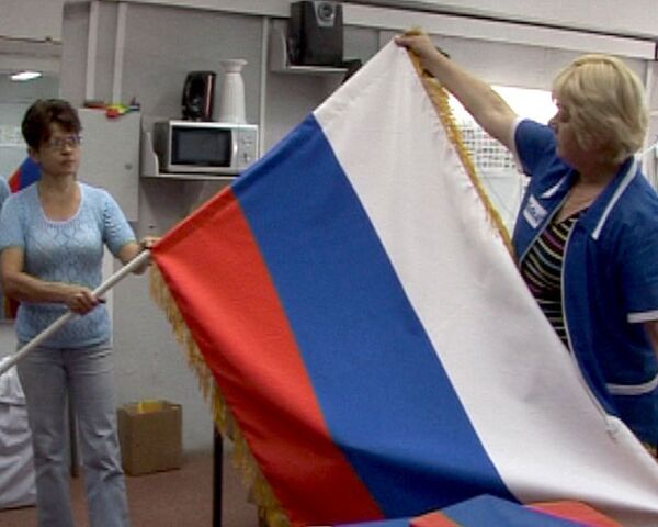 День флага России: как делают триколор для президента