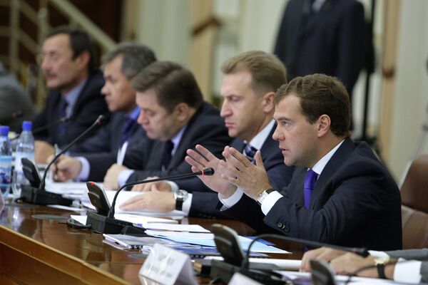 Президент РФ Дмитрий Медведев провел совещание о вопросам социально-экономического развития Сибирского федерального округа