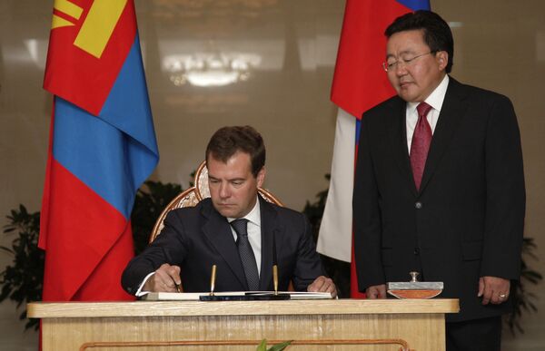 Встреча президентов России и Монголии Дмитрия Медведева и Цахиагийна Элбэгдоржа