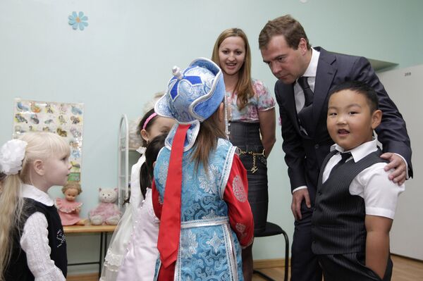 Дмитрий Медведев посетил Улан-Баторский филиал Российской экономической академии им. Г. В. Плеханова