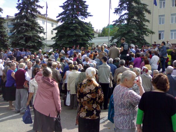 Митинг пенсионеров в Уфе
