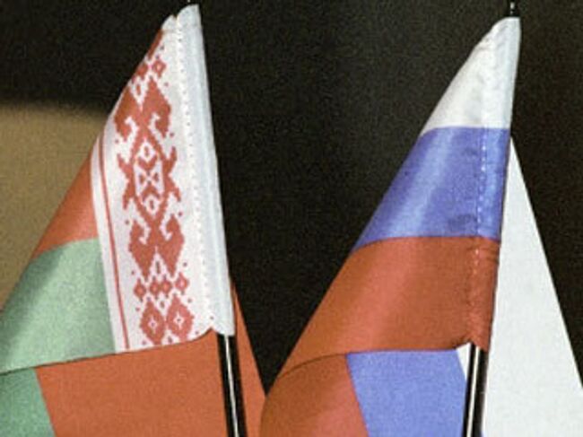 Флаг России и Белоруссии. Архив