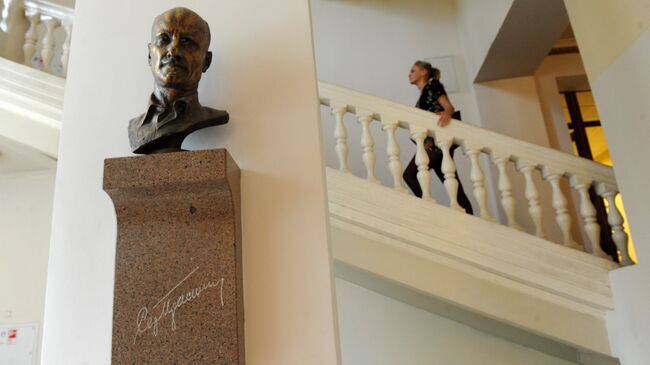 Всероссийский государственный университет кинематографии имени С.А.Герасимова (ВГИК)