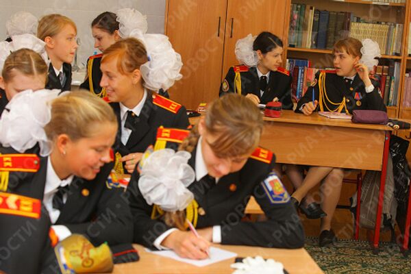 Кадетская школа-интернат № 9 для девочек в Москве