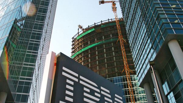 Открытие российской лаборатории систем и технологий IBM состоялось в деловом центре Москва-Сити на Краснопресненской набережной