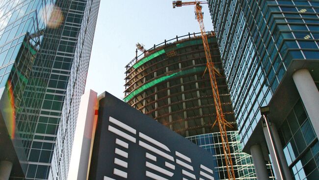 Российская лаборатория систем и технологий IBM в деловом центре Москва-Сити на Краснопресненской набережной