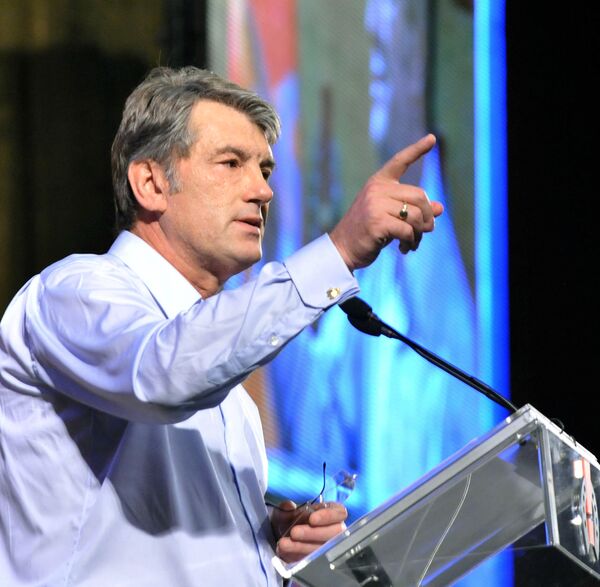 В.Ющенко выступил на VII Съезде партии Наша Украина в Киеве