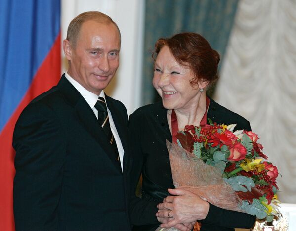 Президент РФ вручил государственные награды в Кремле