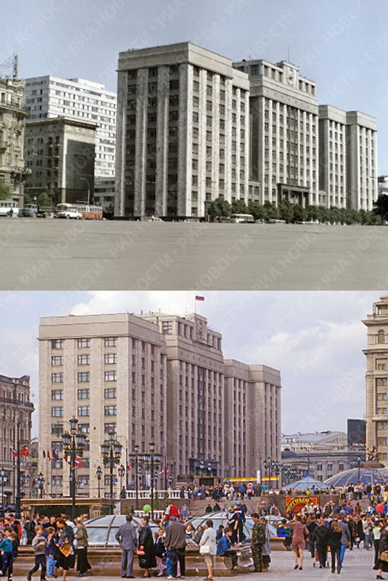 Москва старая и новая