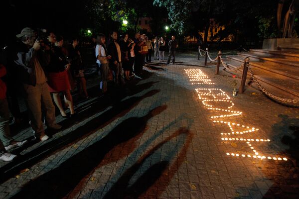 Акция памяти жертв Бесланской трагедии прошла на Болотной площади. Архив