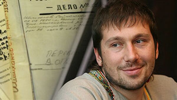 Дата суда по делу об экстрадиции в РФ Чичваркина до сих пор неизвестна